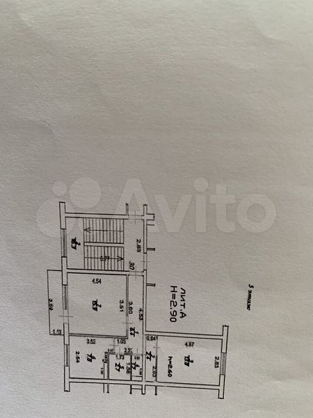 2-комн квартира, 50.3 м², р-н Окраины (№124044)