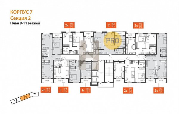 2-комн. квартира, 67.3 м², ЖК Все Свои (№132191)