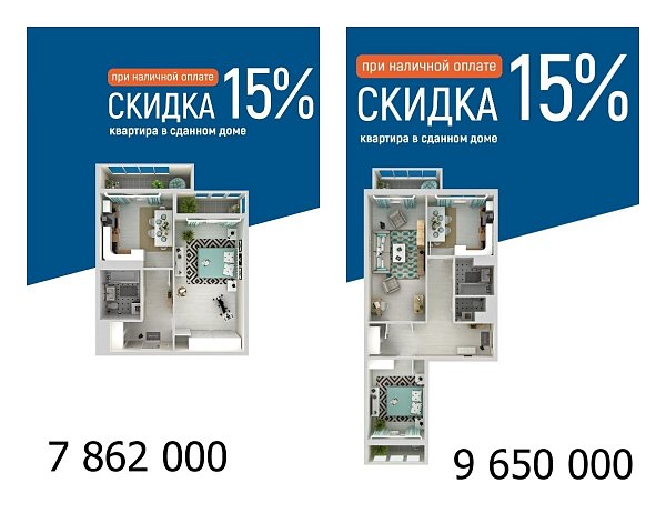 1-комн. квартира,  м², ЖК Дом у озера (№134645)