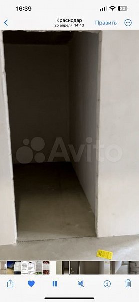 1-комн квартира, 43.7 м², р-н Краснодарский (№128491)