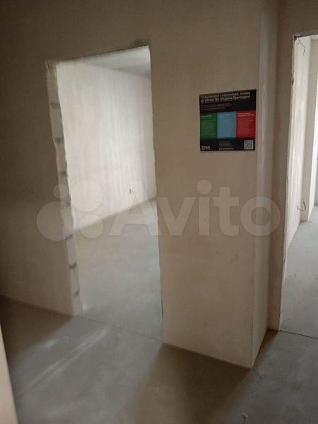 1-комн квартира, 39.1 м², р-н Знаменский (№127725)