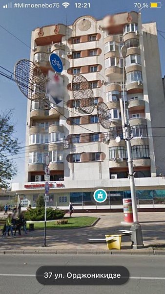 3-комн. квартира, 94 м², р-н Центр, Краснодар (№124004)