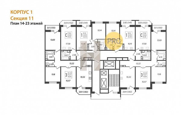 1-комн. квартира, 35.55 м², ЖК URAL (№132292)