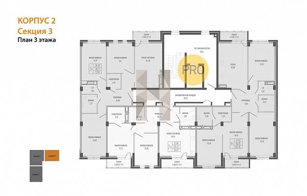 4-комн. квартира, 102.76 м², ЖК Екатерининский Парк (№133098)