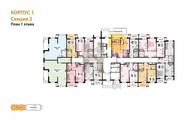 2-комн. квартира, 54.9 м², ЖК Родной Дом-5 (№132602)