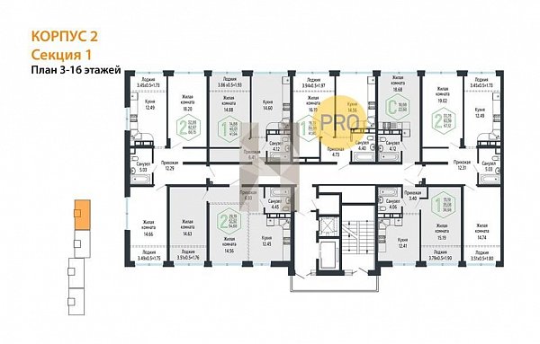 2-комн. квартира, 54.68 м², ЖК Гарантия на Обрывной (№132536)