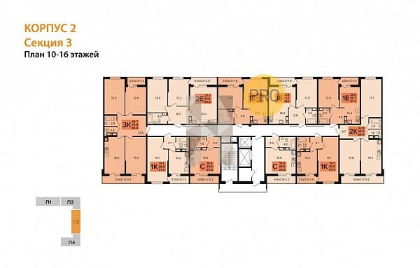 Студия, 25.8 м², ЖК Сармат (№132838)