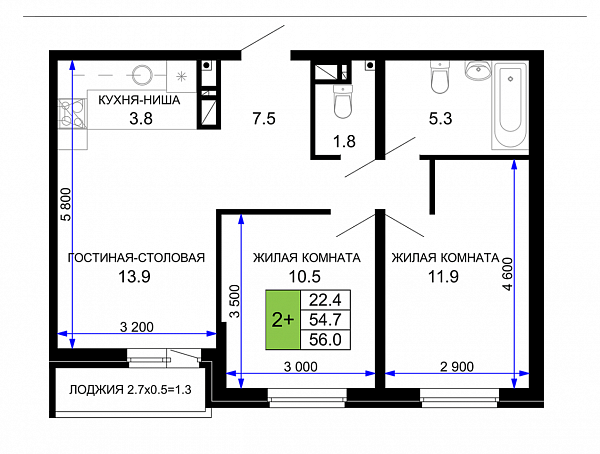 Продается 2-комн. квартира, 56 м², ЖК Дыхание, 