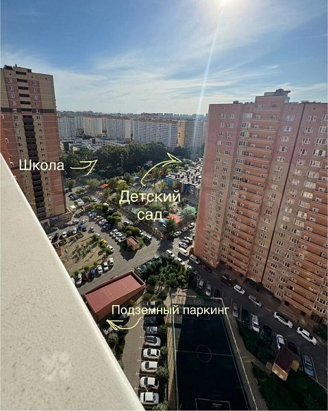 1-комн квартира, 25 м², р-н Восточно-кругликовский (№129269)