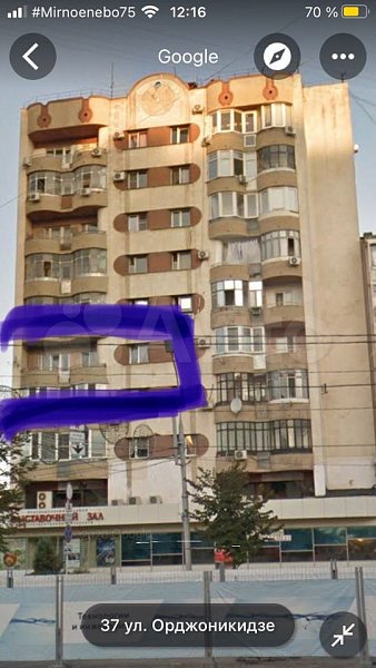 3-комн. квартира, 94 м², р-н Центр, Краснодар (№124004)