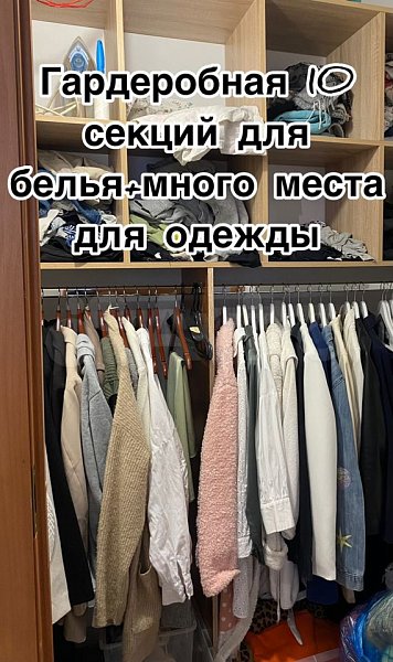 2-комн квартира, 65.1 м², р-н Черемушки (№125959)