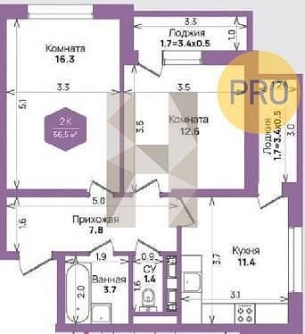 Продается 2-комн. квартира, 56.7 м², ЖК Жилой квартал Бауинвест, 