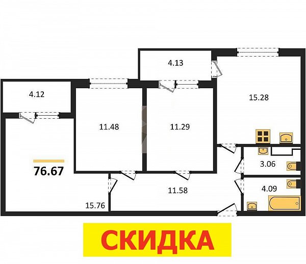 Продается 3-комн. квартира, 76.67 м², ЖК Друзья, 