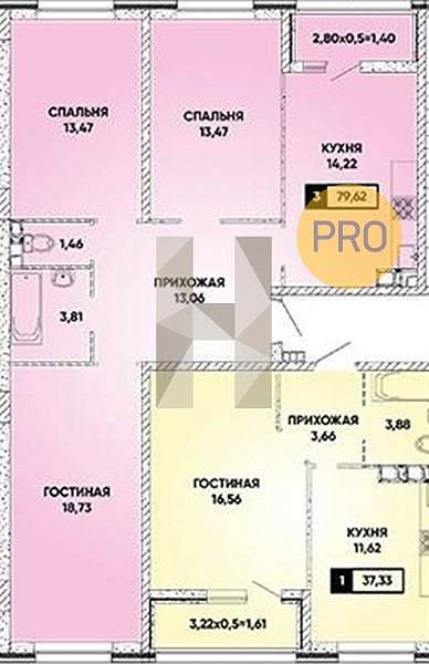 Продается 3-комн. квартира, 80.2 м², ЖК Архитектор, 