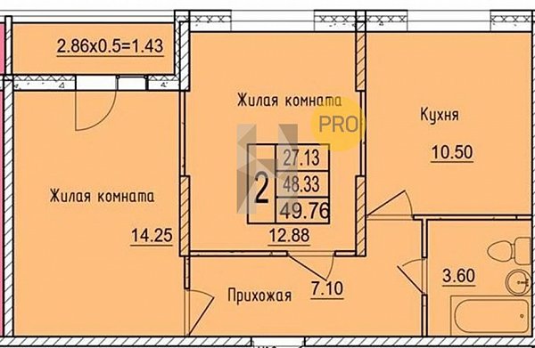 Продается 2-комн. квартира, 49.76 м², ЖК Друг-2, 