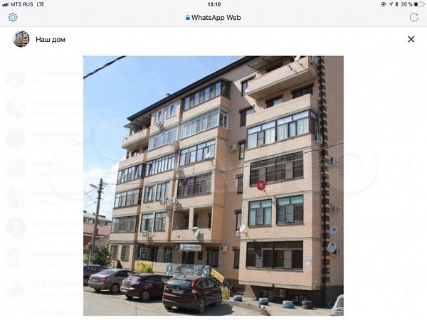 1-комн квартира, 30.6 м², р-н Российская ул (№129087)