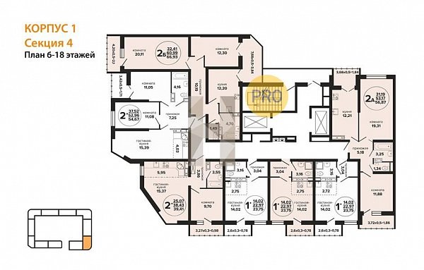 2-комн. квартира, 66.93 м², ЖК Гулливер (№132374)