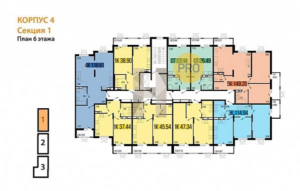 5-комн. квартира, 148.2 м², ЖК Цветной бульвар (№133736)