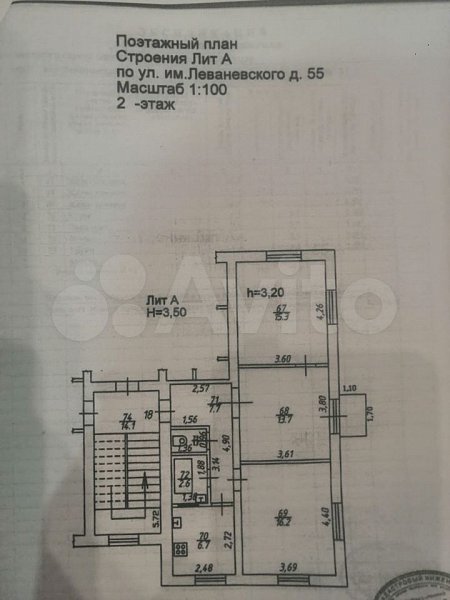 Продается 3-комн. квартира, 63.5 м², р-н Центр, Краснодар