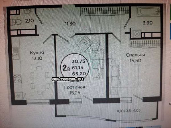 Продается 2-комн квартира, 65 м², р-н Петра Метальникова, 