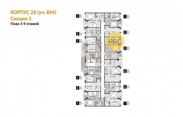 1-комн. квартира, 47.7 м², ЖК Парк Победы-2 (№132615)