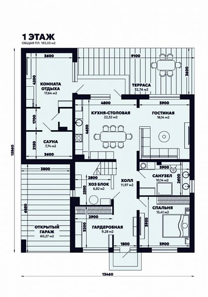 Дом 220 м², уч. 6 сот., Адыгея