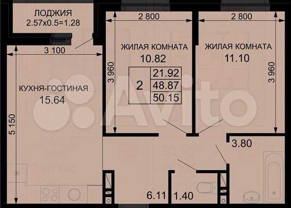 Продается 2-комн квартира, 50.3 м², р-н Немецкая деревня, 