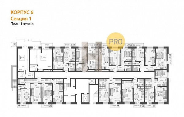 3-комн. квартира, 85.1 м², ЖК Небо (№133479)