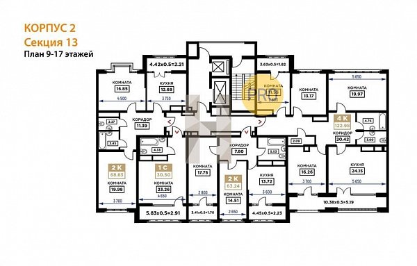 4-комн. квартира, 122.98 м², ЖК Сердце (№131981)