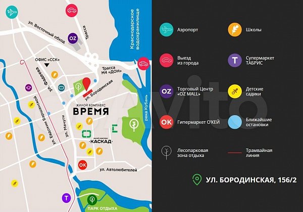 1-комн квартира, 44.9 м², р-н Пашковский (№126380)