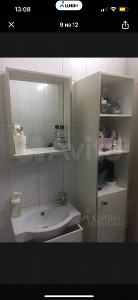 Студия, 28 м², р-н поселок Российский (№124740)