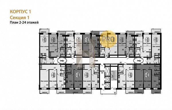 2-комн. квартира, 58.48 м², ЖК Абрикосово (№131906)