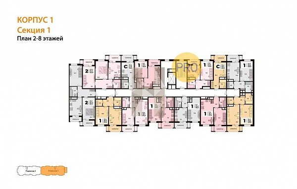 2-комн. квартира, 54.9 м², ЖК Родной Дом-5 (№132598)