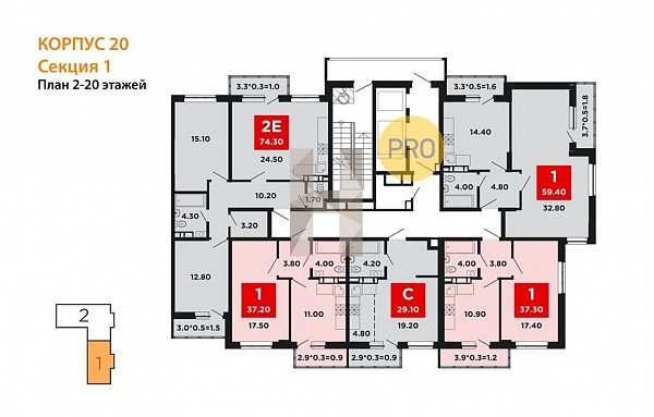 1-комн. квартира, 59.3 м², ЖК Красная площадь Ромекс (№132472)