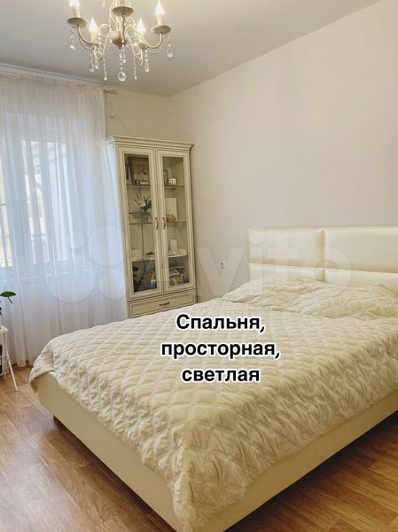 2-комн квартира, 65.1 м², р-н Черемушки (№125959)