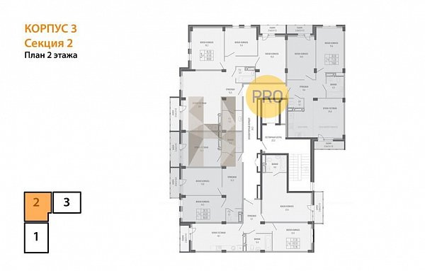 3-комн. квартира, 99.9 м², ЖК Екатерининский Парк (№133093)