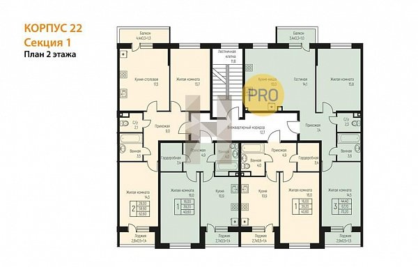 2-комн. квартира, 70.2 м², ЖК Nova Vita (№133540)