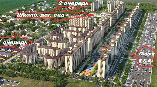 2-комн квартира, 56 м², р-н Краснодарский (№124014)