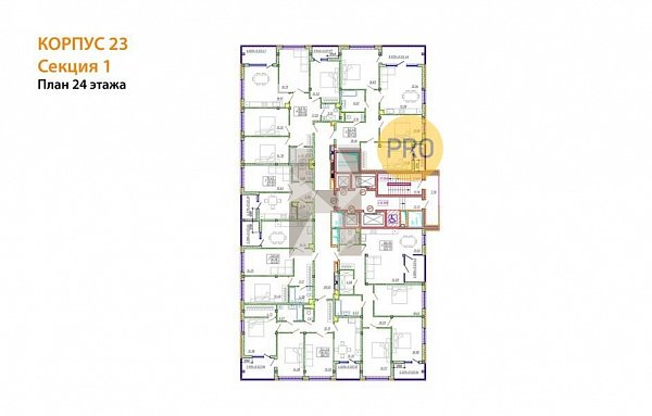 3-комн. квартира, 124.11 м², ЖК Родные просторы (№132390)
