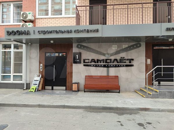 Продается 2-комн квартира, 57.7 м², р-н Западный обход, 