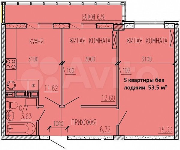 2-комн квартира, 53.5 м², р-н Краснодарский (№126356)