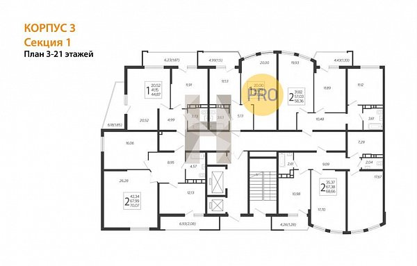 2-комн. квартира, 70.07 м², ЖК Режиссёр (№132475)