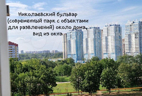 3-комн квартира, 90 м², р-н Гидростроителей (№131835)