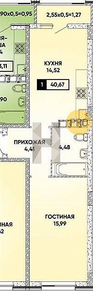 Продается 1-комн. квартира, 41.14 м², ЖК Архитектор, 