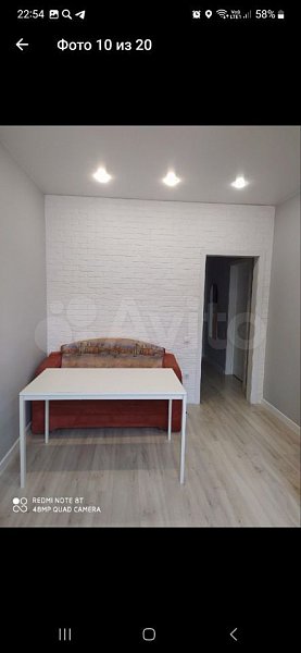 1-комн квартира, 42.5 м², р-н Музыкальный (№126438)
