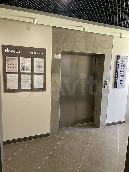 2-комн. квартира, 69.3 м², р-н Энка - Баскет-холл, Краснодар (№130208)
