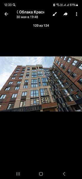 3-комн квартира, 70 м², р-н Западный обход (№126394)