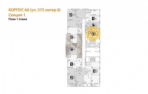 2-комн. квартира, 59.6 м², ЖК Самолет-6 (№132430)