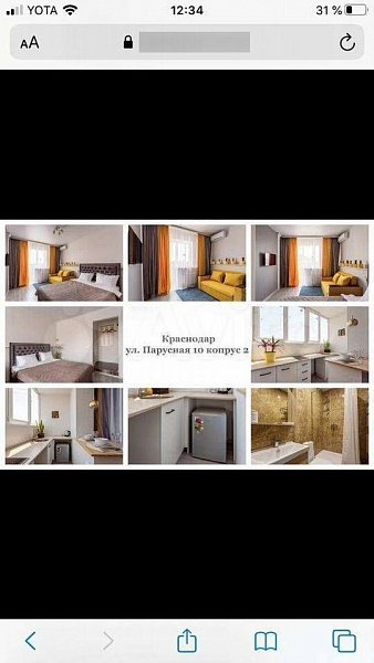 3-комн квартира, 102.7 м², р-н Гидростроителей (№124365)