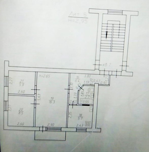 3-комн квартира, 47 м², р-н Энка - Баскет-холл (№122744)